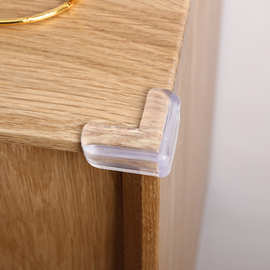 儿童透明防撞角茶几包边玻璃防护贴茶几玻璃护角婴儿防撞保护直角