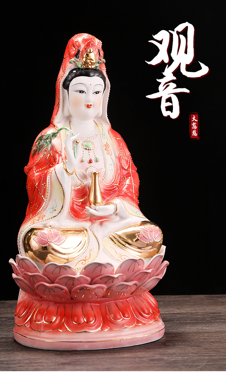 厂价批发 红色观音佛像 家具陶瓷传统工艺品摆设 潮州陶瓷摆件