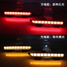 适用17-19款福特猛禽后杠灯 LED后雾灯Raptor SVT F150尾灯改装