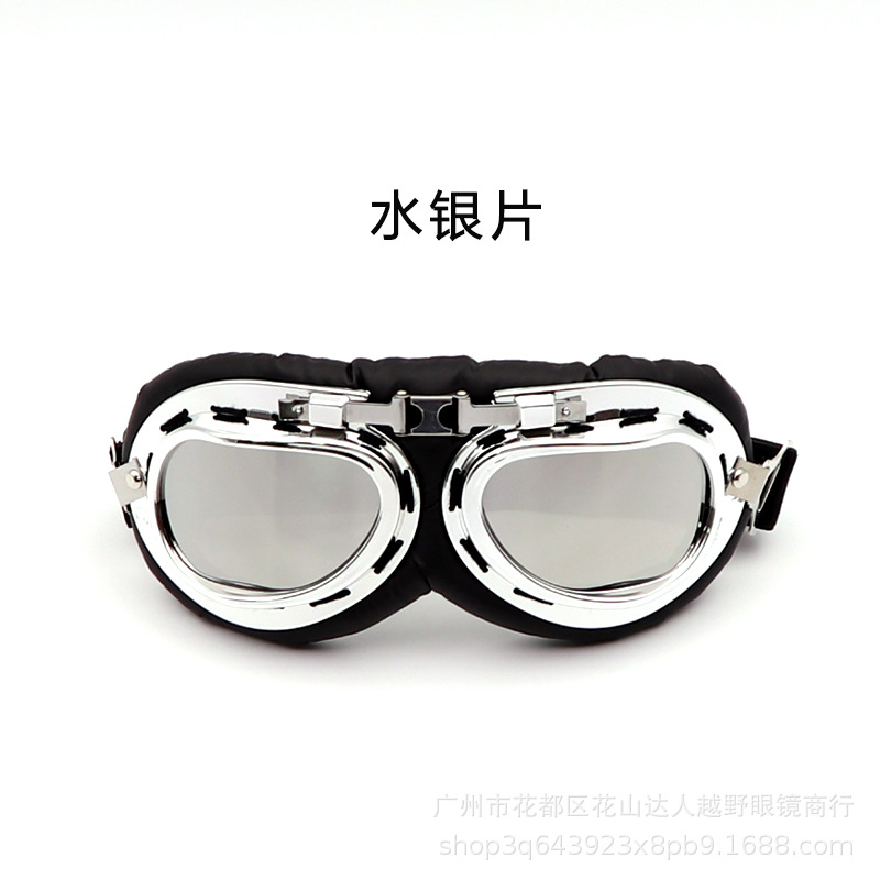 Harley Goggles Harley Glasses Motorcycle Windproof Eye Moto Goggles Goggles Sports Goggles Ski Goggles