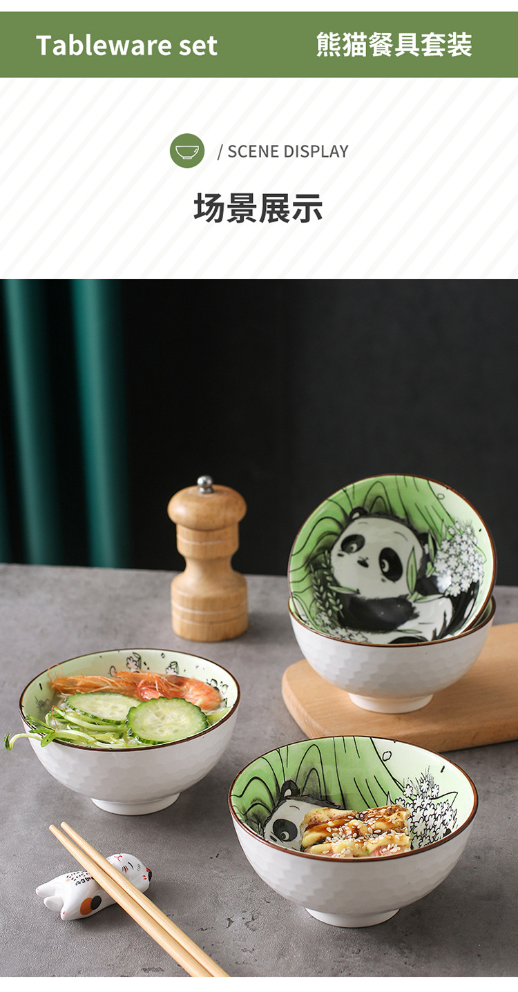 创意礼品熊猫碗筷套装陶瓷餐具礼盒开业送礼活动促销婚庆回礼定制