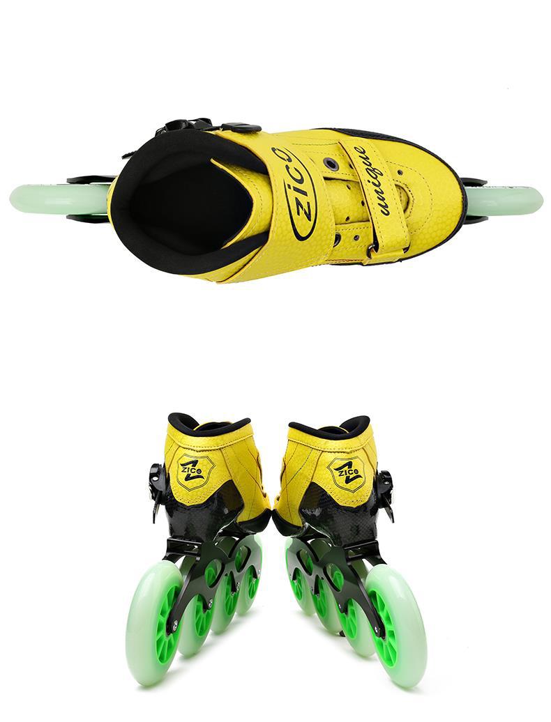 儿童炭纤维速滑专业调节成人轮滑鞋上鞋鞋可男女溜冰鞋竞速鞋