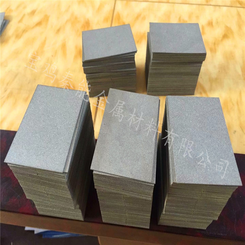 厂家发货泡沫钛 多孔板 多孔钛板 过滤板 电极板 钛粉末烧结滤板