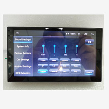 跨境海外7寸通用机安卓导航车载DVD导航GPS倒车影像一体机安卓9.0