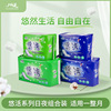 You live ultrathin Daily Night use tampon Modular assembly Aunt wholesale Net surface tampon You live ultrathin Daily Night use tampon Modular assembly Aunt wholesale Net surface tampon