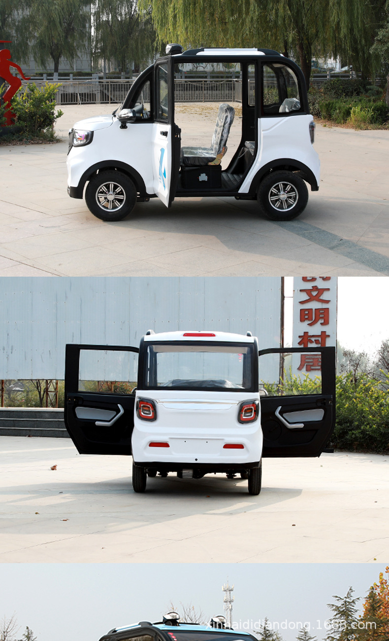 方向盘四轮手把手四轮电动车全封闭式老年代步车成人用带棚电瓶车