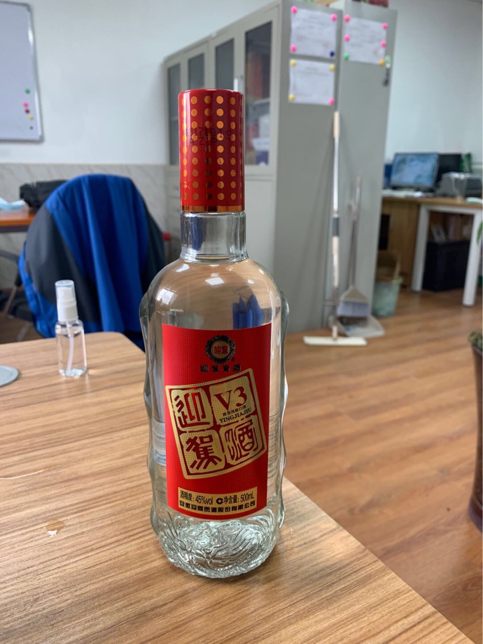 迎驾光瓶酒,迎驾v3,45度迎驾v3,42度迎驾v3