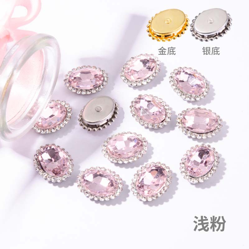 SUNFLOWER Diamond Hand Sewing Rhinestones Glass Oval Rhinestone DIY Ornament Shoes Hair Accessories Hair Ring Headband Accessories Ornament Accessories