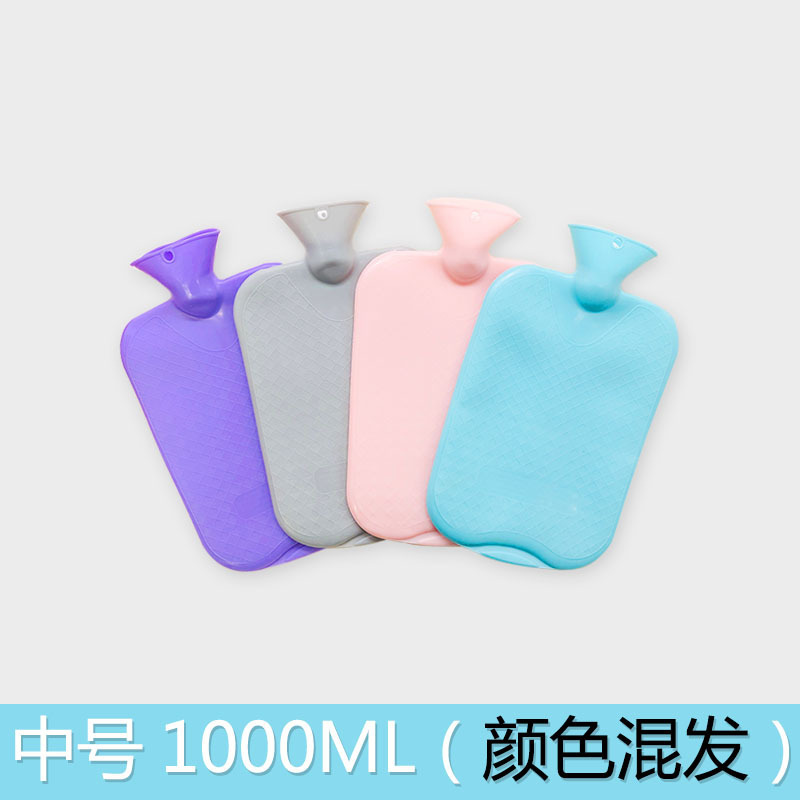 PVC Flushing Rubber Hot Water Bag Large Hand Warmer Nostalgic Water Filling Hot Water Bag Rubber Water Injection Hot Water Bottle Wholesale