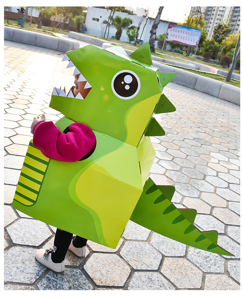 恐龙纸箱玩具可穿戴幼儿园儿童玩具手工diy制作表演道具材料拼装