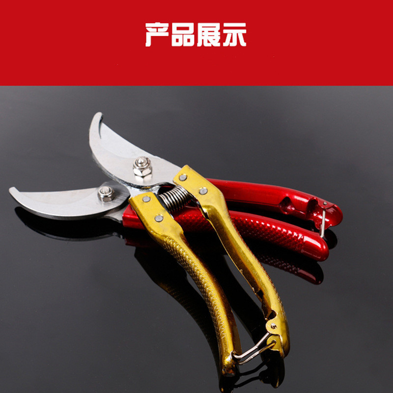 168 Gardening Shears Accessories Pruning Shear Garden Pruning Shears Pruning Shear Fine Polishing Green Stainless Steel Gardening Shears Coarse Branch Shears