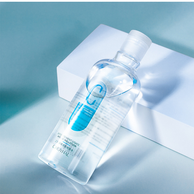 仙蒂奈儿二裂酵母透皙爽肤水补水保湿控油爽肤水化妆水精华露代发