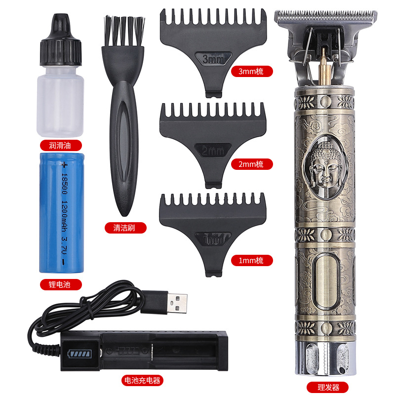 Barber Shop Oil Head Hair Clipper Men's Electric Clipper Carving Scissors Alloy Buddha Statue Trimming Hair Clipper Suit Wholesale