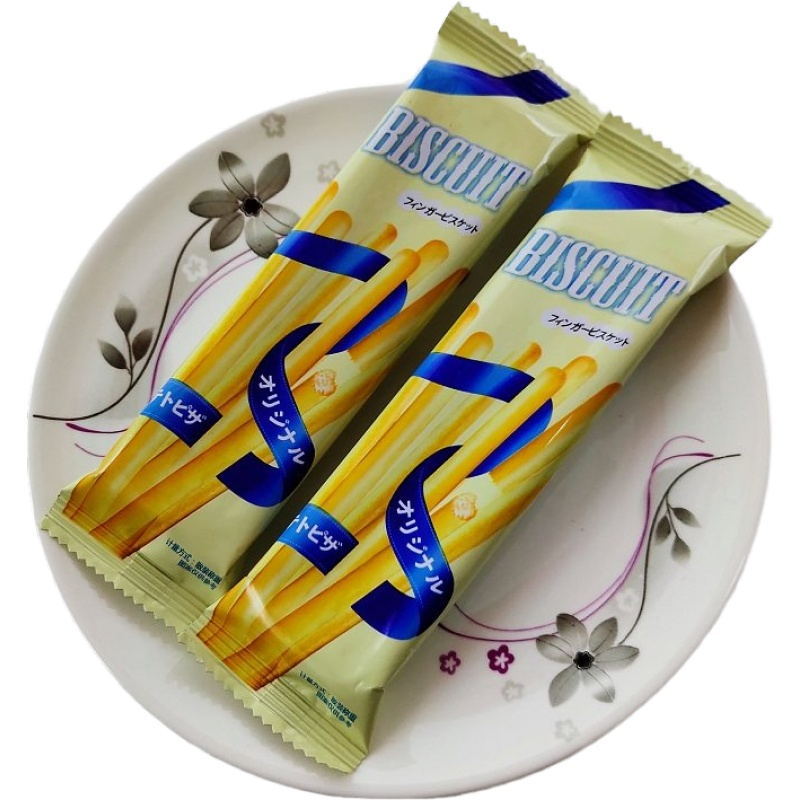 韧性饼干磨牙棒爱心兔利兹手指饼干休闲零食喜糖酒席婚宴独立包装