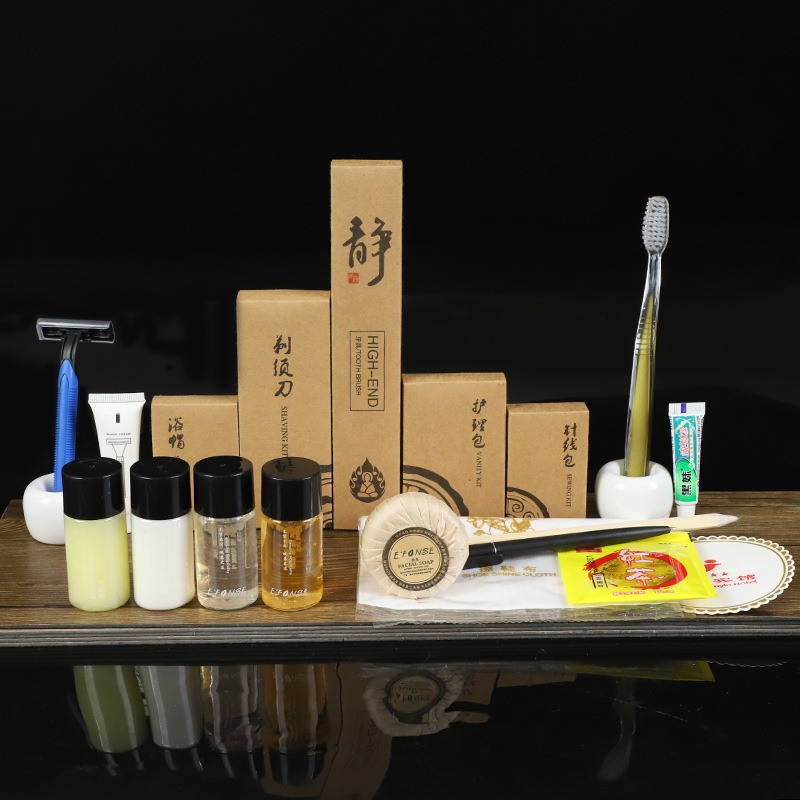 酒店一次性洗漱用品套装 民宿宾馆洗漱牙具沐浴液护理包洗护套装