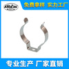 T13LED Tube clip Hose Clamp Buckle Rubber hose clamp Battery clip non-slip Anti off Dipped Tube clip