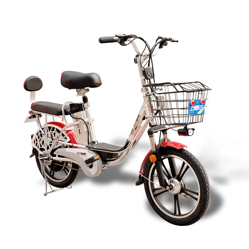 上海永久牌国标电动车男女单双人电瓶车电动自行车成人【裸车】