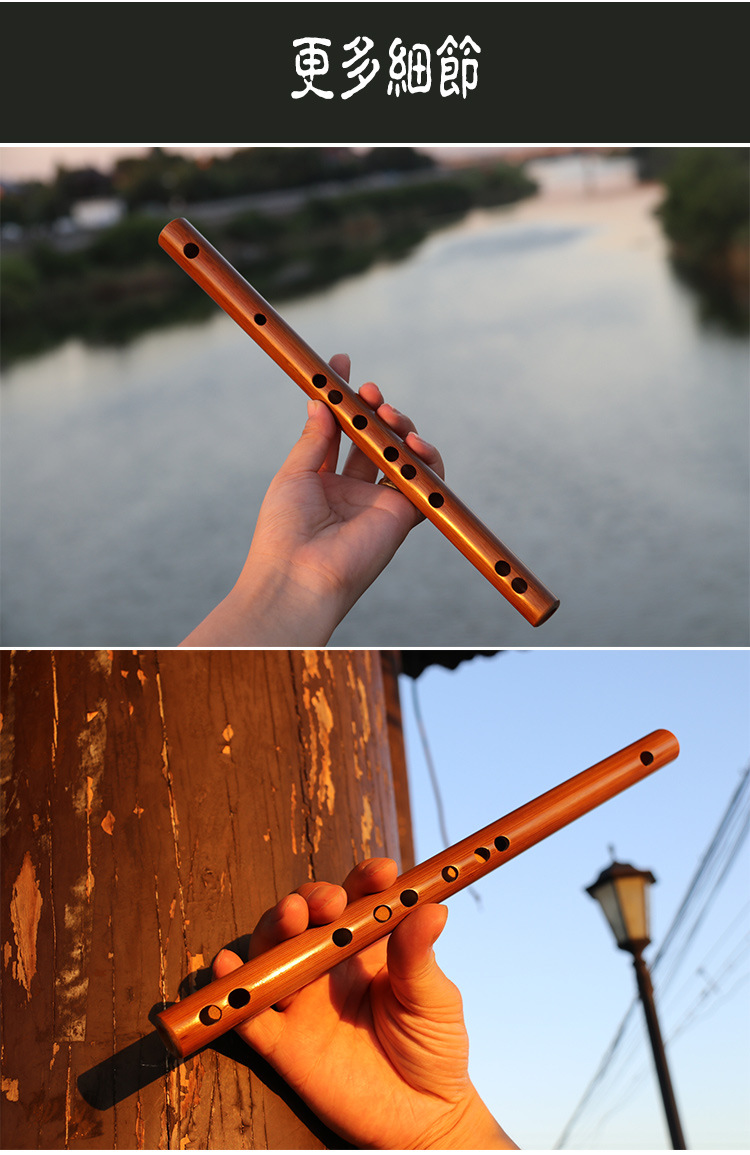 短笛子随身小入门竹笛学生初学者儿童迷你成人演奏男女