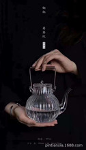 菊瓣壶耐热玻璃泡茶壶新款透明菊筋纹煮茶壶可电陶炉加热烧水壶
