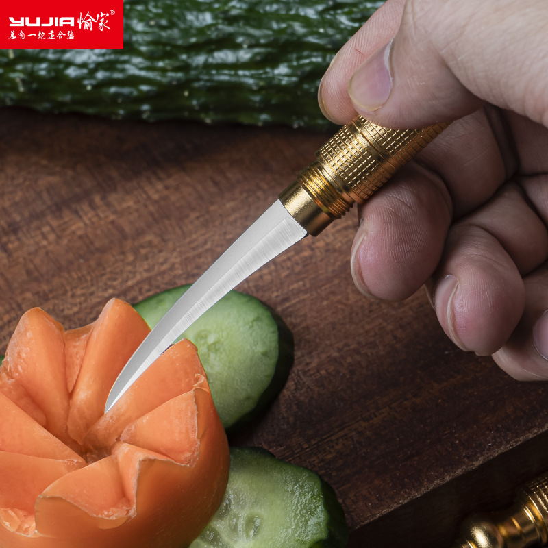 工厂批发 厨师厨房食品雕刻刀 不锈钢雕花刀水果雕刻刀主刀