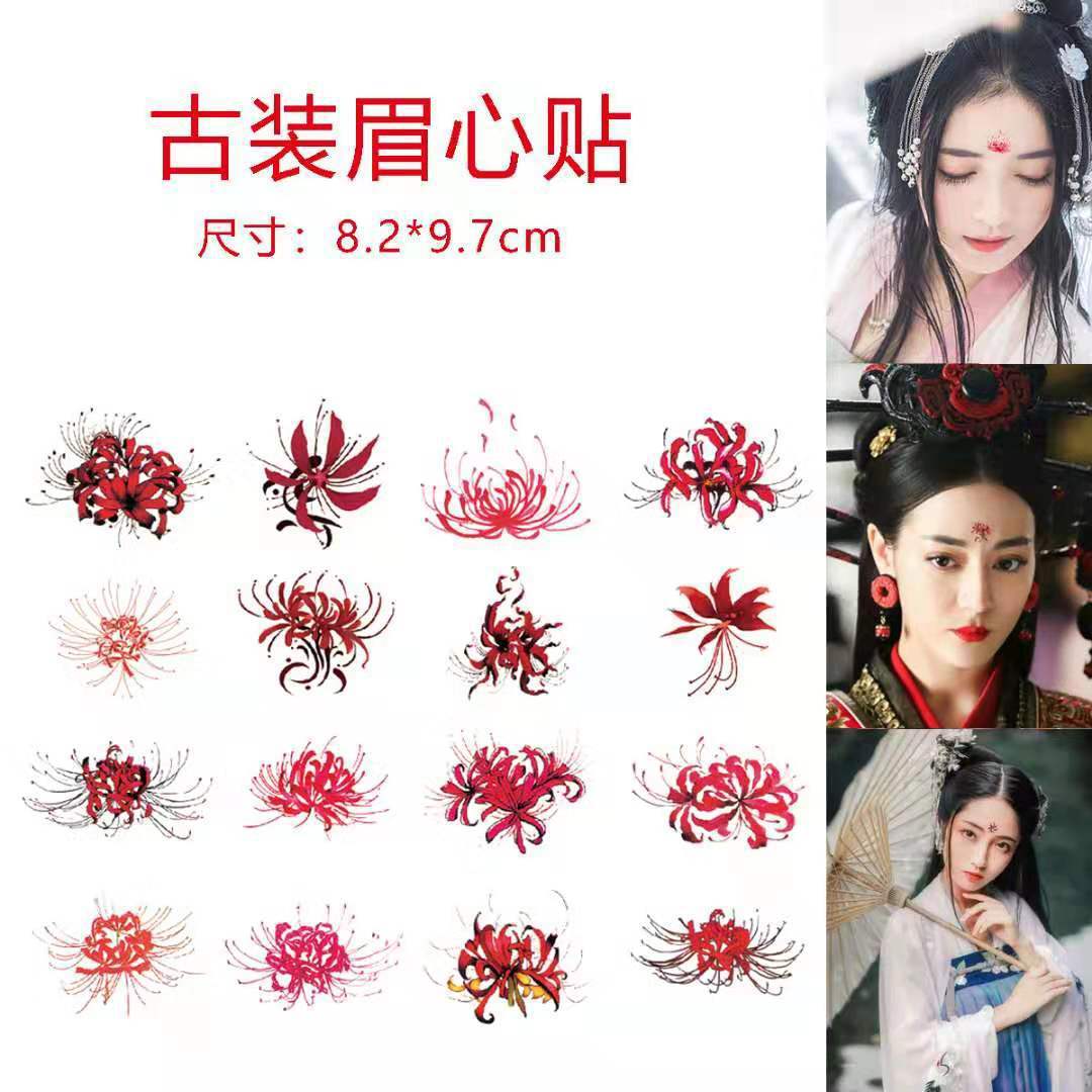 现货批发彼岸花纹身贴防水女古风额头贴花钿古装写真眉心贴纸定制