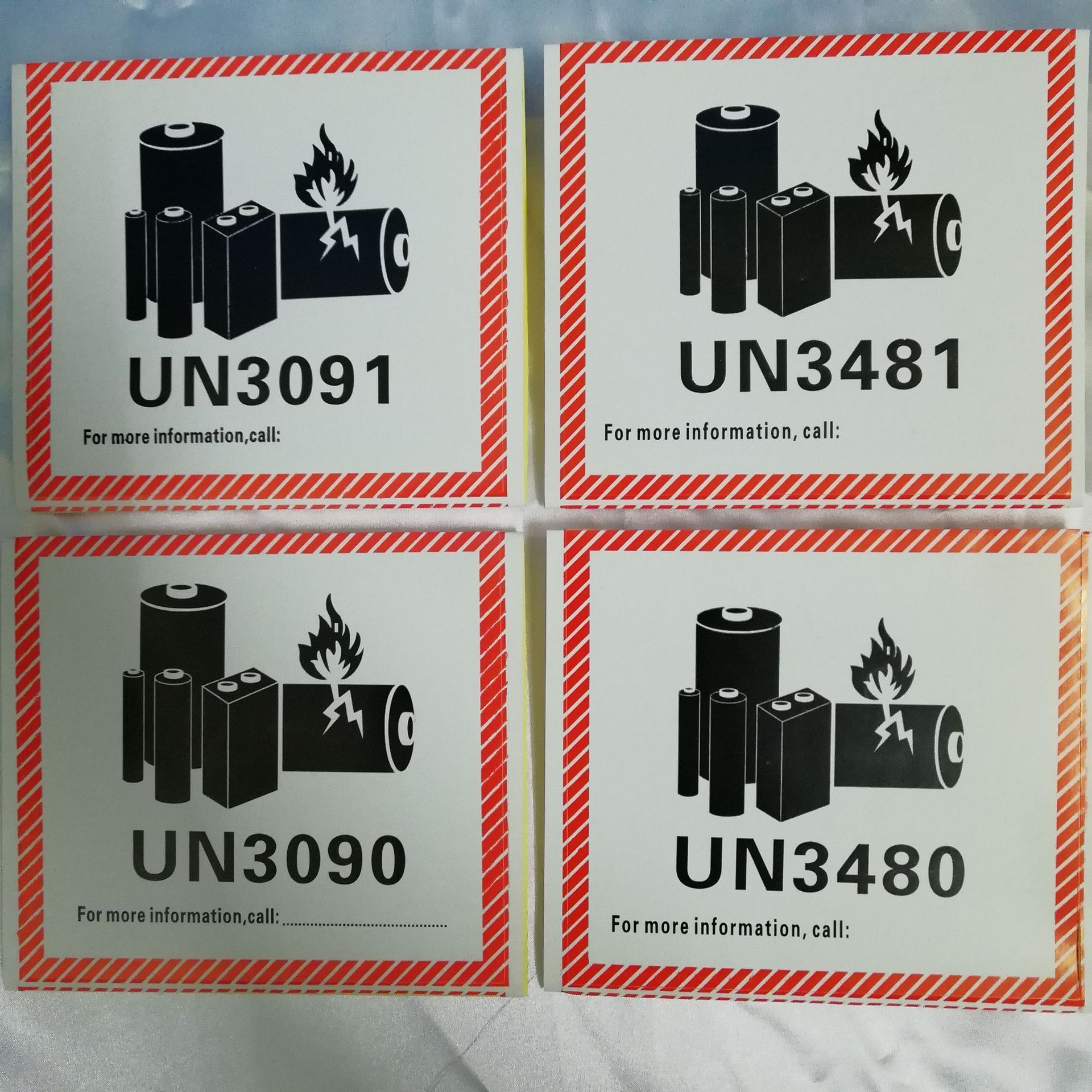 锂金属电池标签防火安全警告标示航空运输贴纸un34803091定做