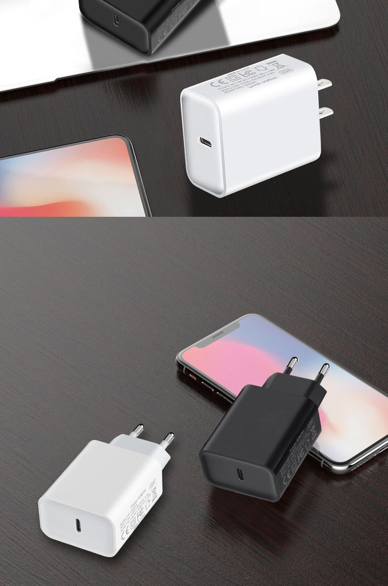 20w快充pd20w 适用于苹果iphone12 手机充电器 通用pd快充充电头
