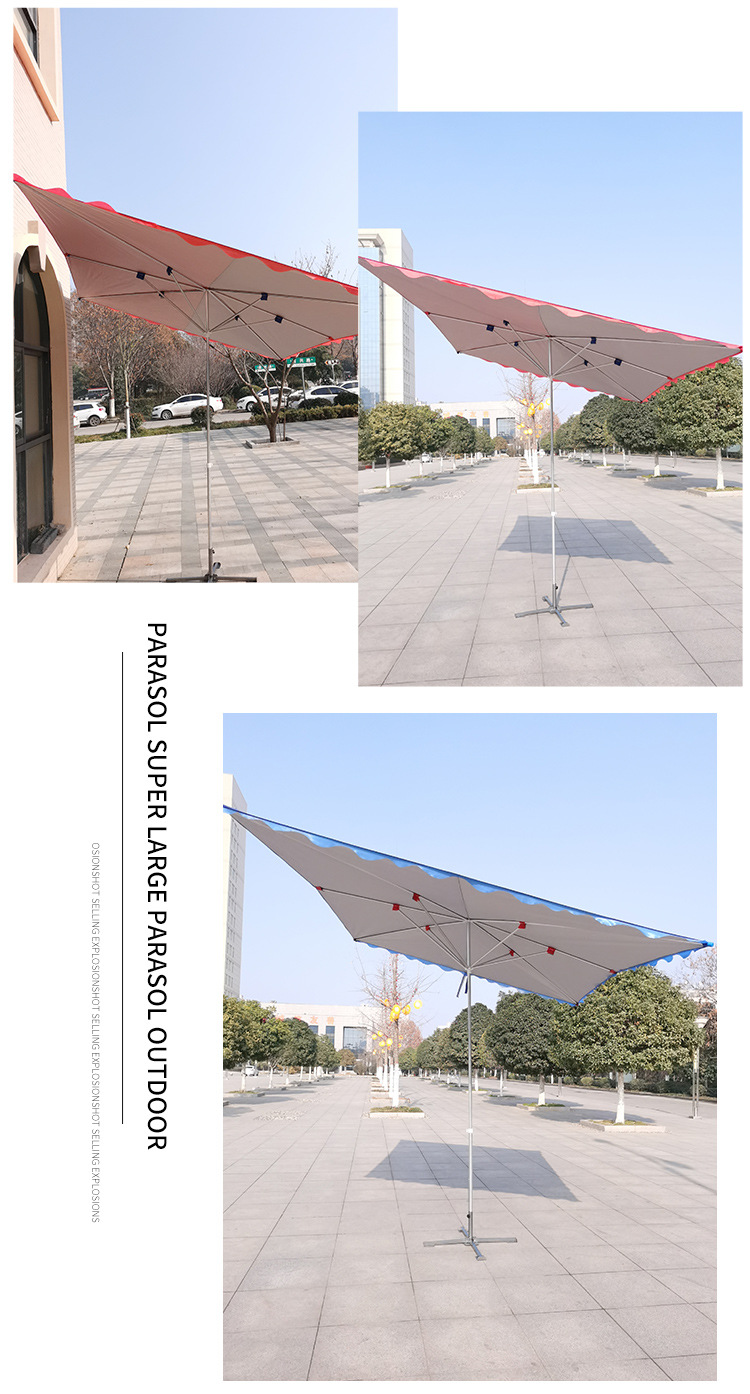 遮阳伞摆摊户外大伞四方庭院雨伞折叠雨棚防晒大型太阳伞商铺斜伞