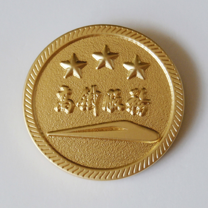 企业logo胸针定制优秀员工星级纪念胸章司徽定做高档金属胸徽