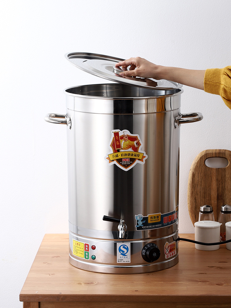 商用电热不锈钢烧水桶餐厅电烧开水桶家用加热烧水器大容量电热桶