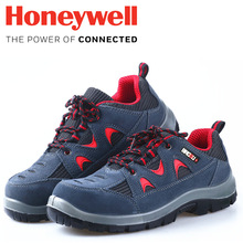 霍尼韦尔2010511安全鞋休闲轻便包钢头防砸防静电透气安全防护鞋