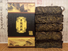 2017湖南安化黑茶1kg金花黑茶金花茯砖茯砖茶1000g安化黑茶