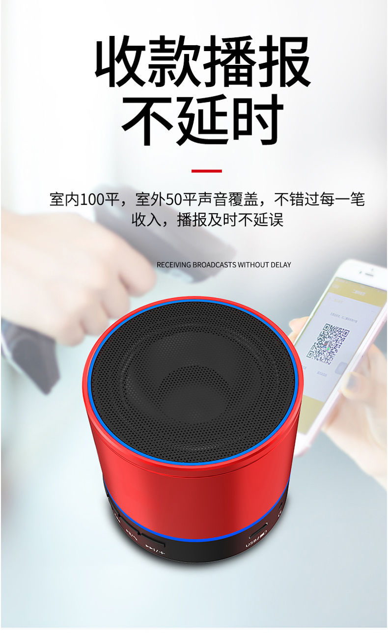 柯莱逊无线蓝牙音箱家用低音炮手机随身便携式超大音量迷你小音响