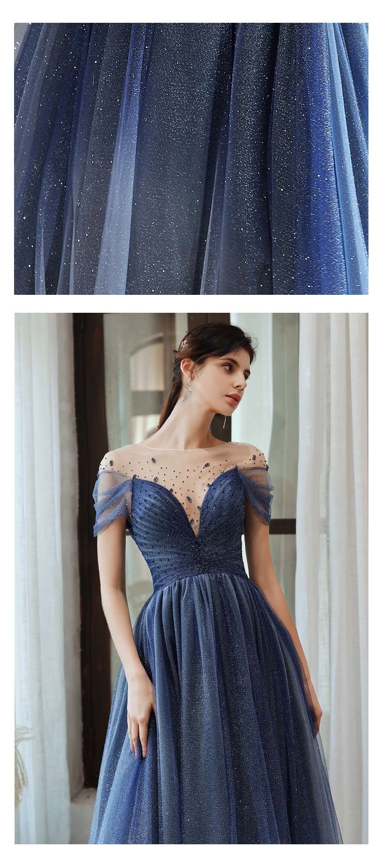 春季新品星空晚礼服裙女名媛优雅圆领渐变主持人晚宴酒会拖地长裙