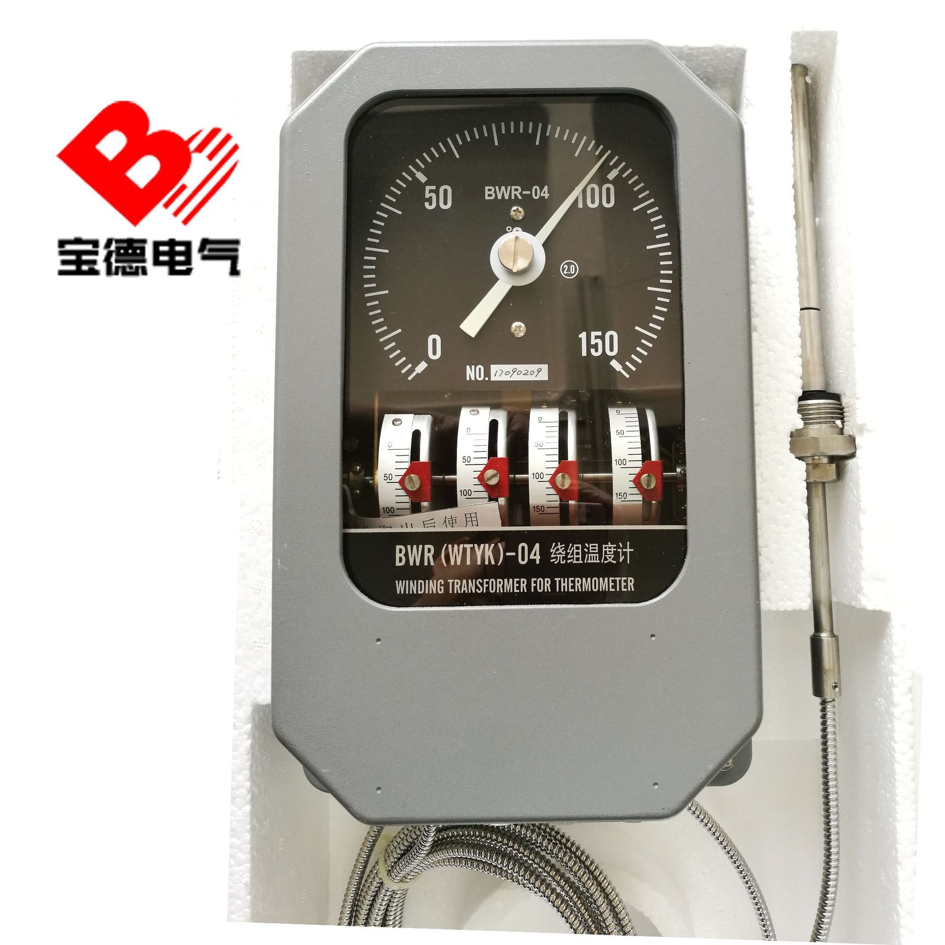 宝德bwr(btyk)-04th油变绕组温度计油浸式变压器附件报警温控跳闸