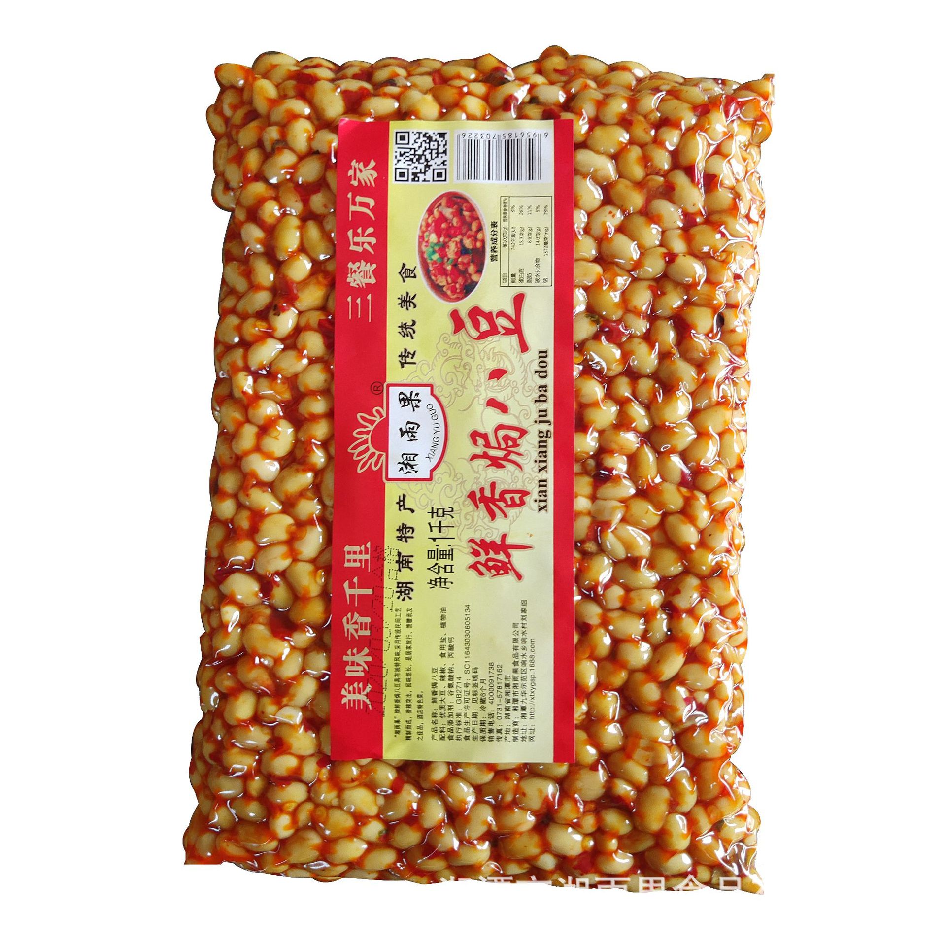 腊八豆湖南特产大包供应中央厨房酒店方便快捷速食湘菜85元起