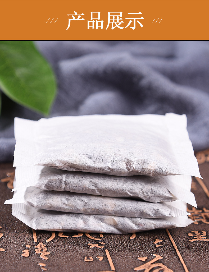 脂流茶 大麦荷叶菊花茶决明子茶流脂茶花茶养生袋泡茶 oem代加