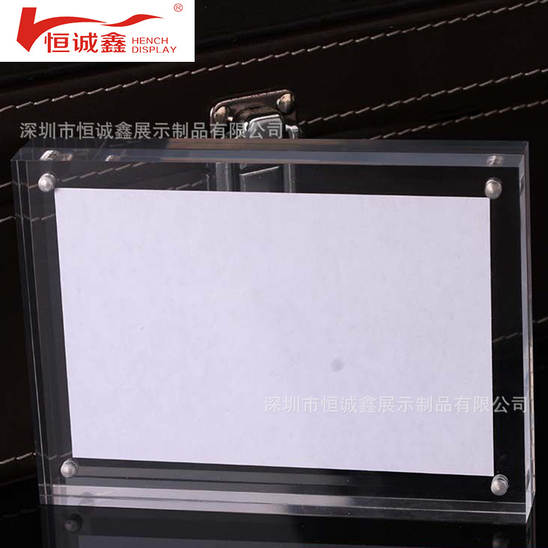 双面高透强磁亚克力相框 办公室影楼亚克力相框摆台 亚克力制品