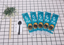 一次性筷子四件套四合一餐具包套装外卖打包快餐酒店Logo