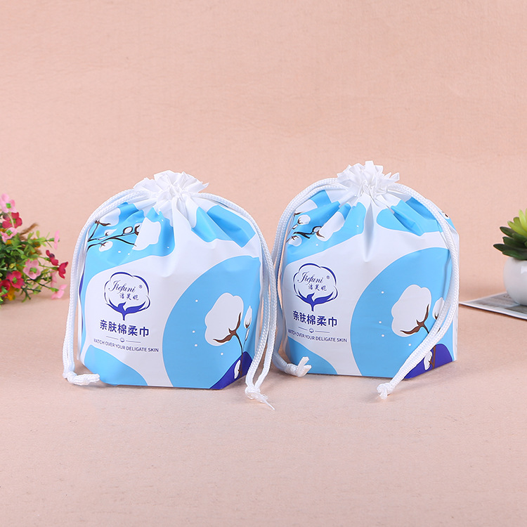 亲肤棉柔巾收纳包装袋 eva洗脸巾束口袋定制logo 抽绳束口广告袋