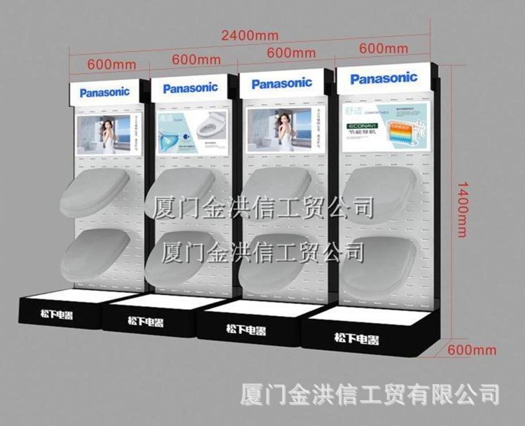 供应单体智能马桶盖展示架卫浴马桶陈列展架定制马桶盖金属货柜