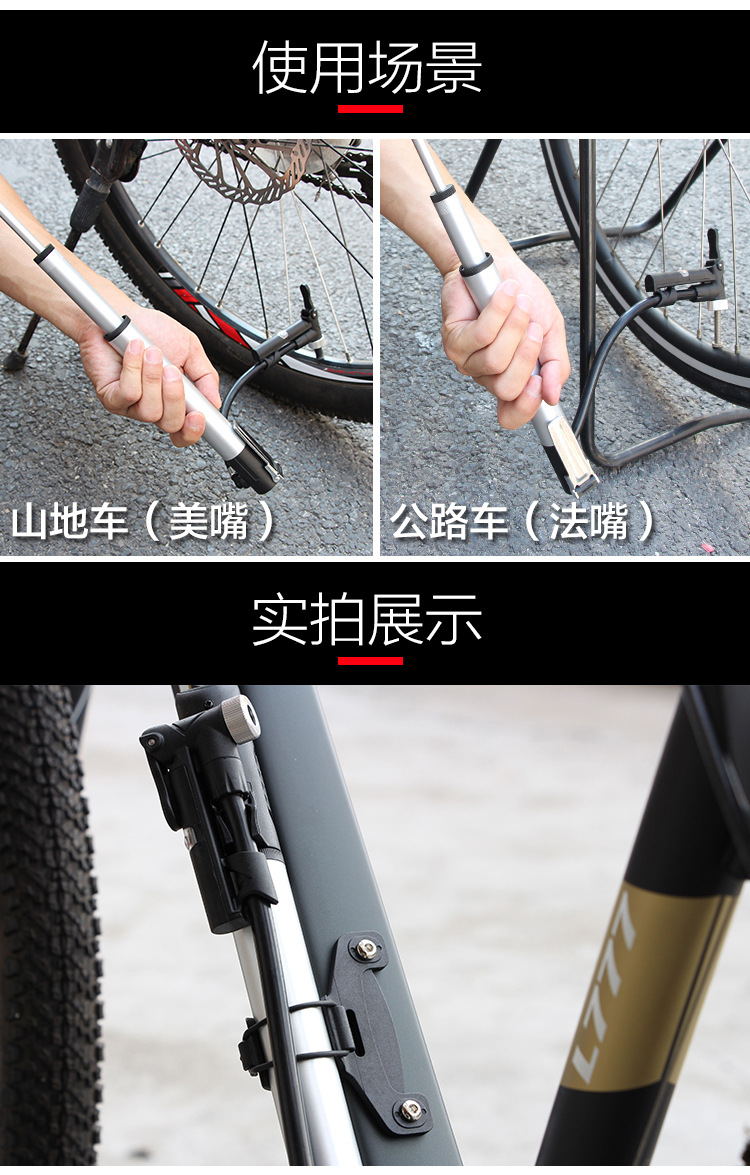 gub p003 便携式自行车双气缸打气筒,铝合金气缸,美嘴法嘴