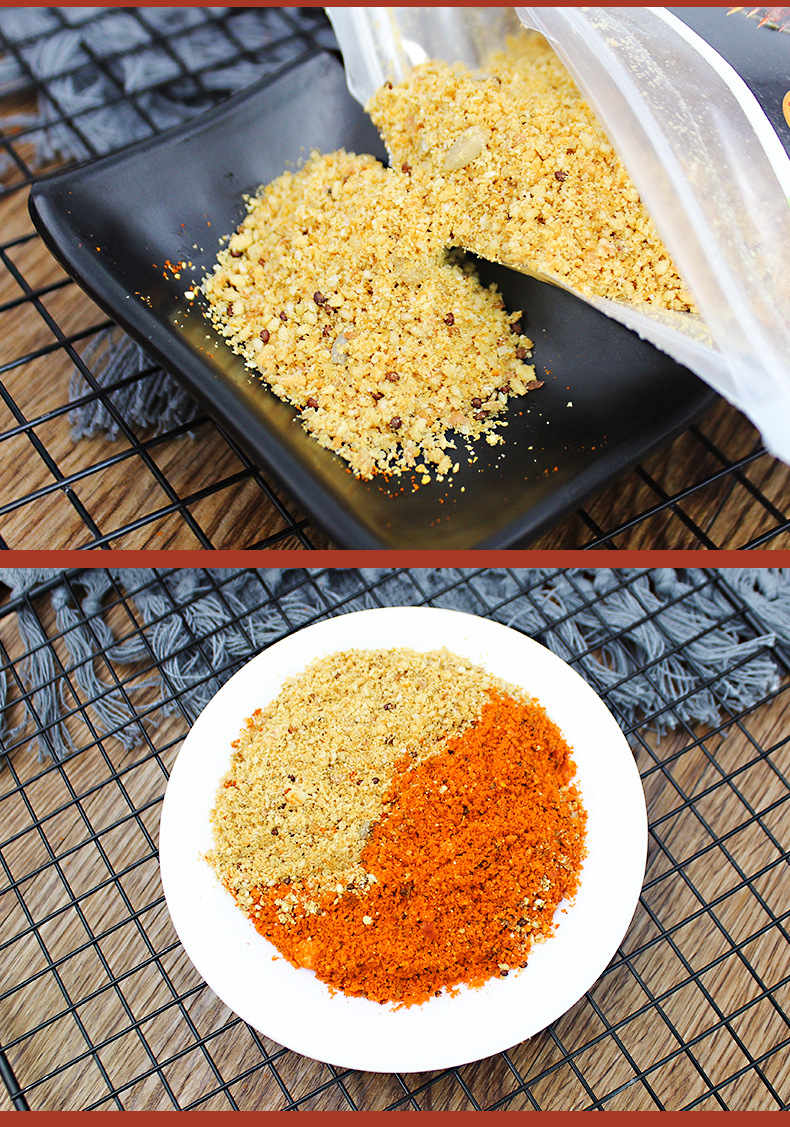 韩式烤肉蘸料韩国烤肉料孜然粉东北烧烤调料蘸撒两用全套家用套装