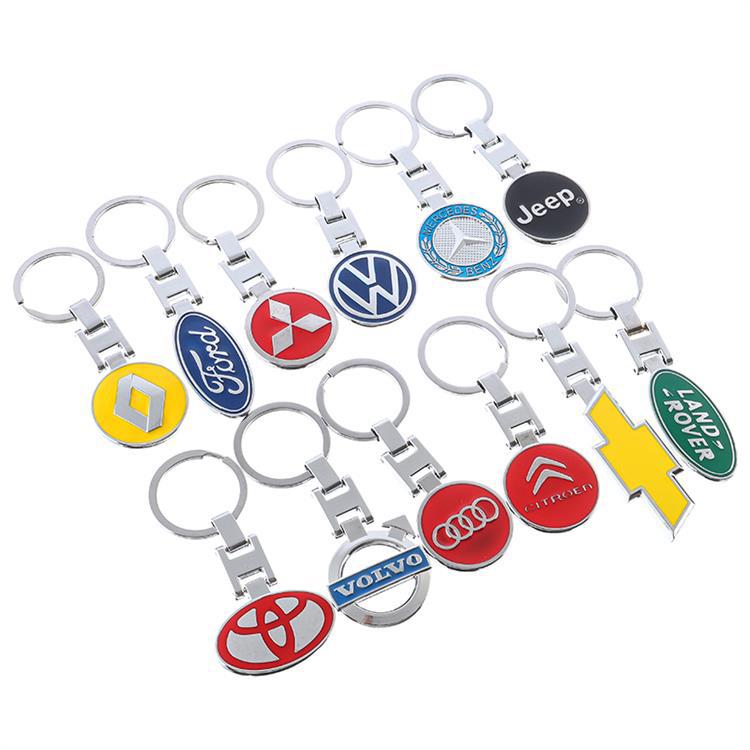 Applicable to All Kinds of Car Key Ring Wholesale H Buckle Car Metal Keychains Fashion Individual Car Logo Key Ring