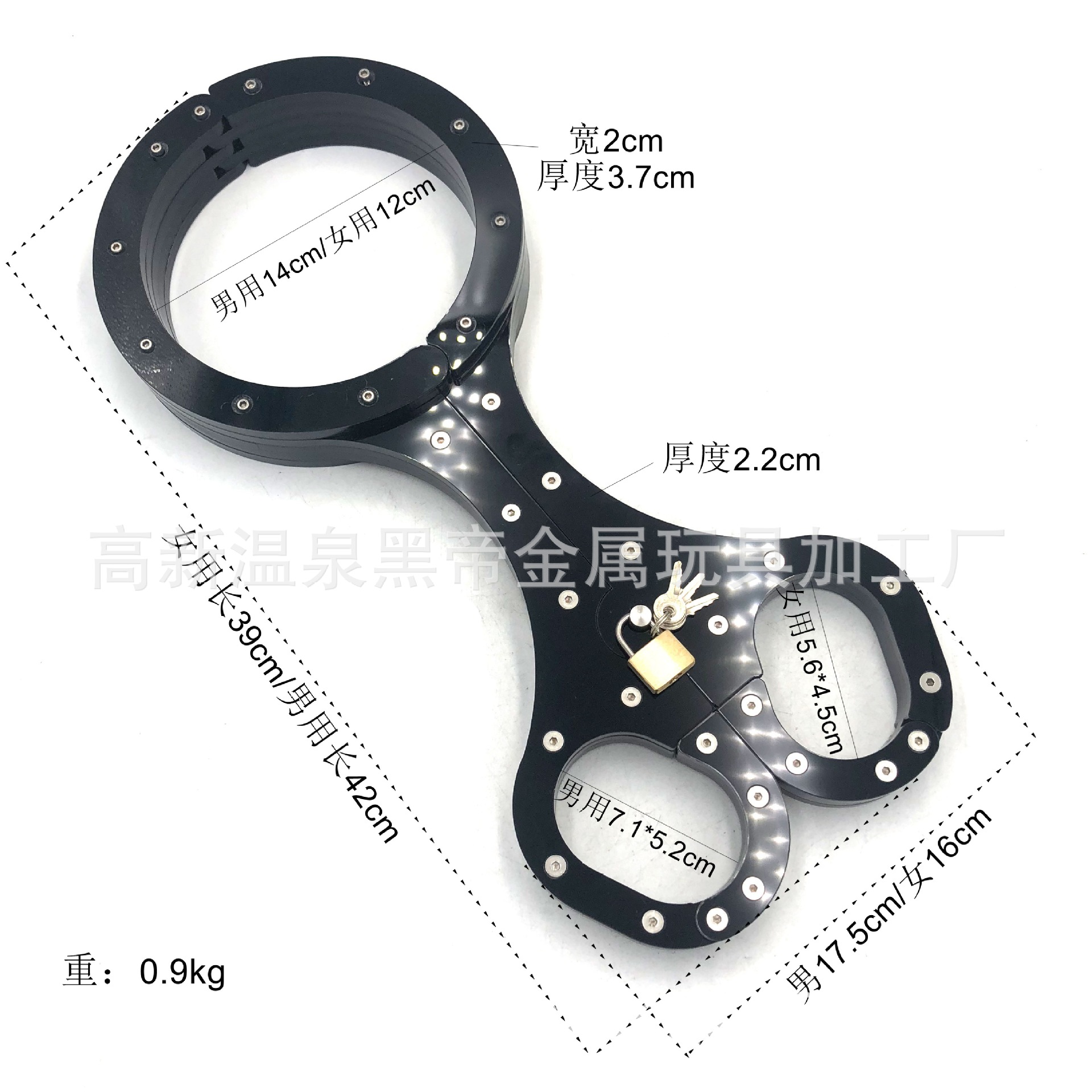 戴水晶一字枷锁的感受图片