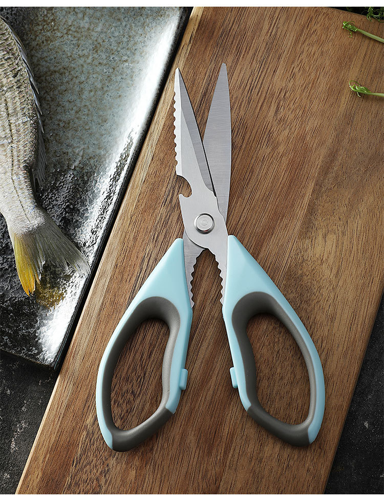 卡装不锈钢厨房剪刀多功能家用厨用剪刀开瓶器食物烤肉鸡骨剪刀