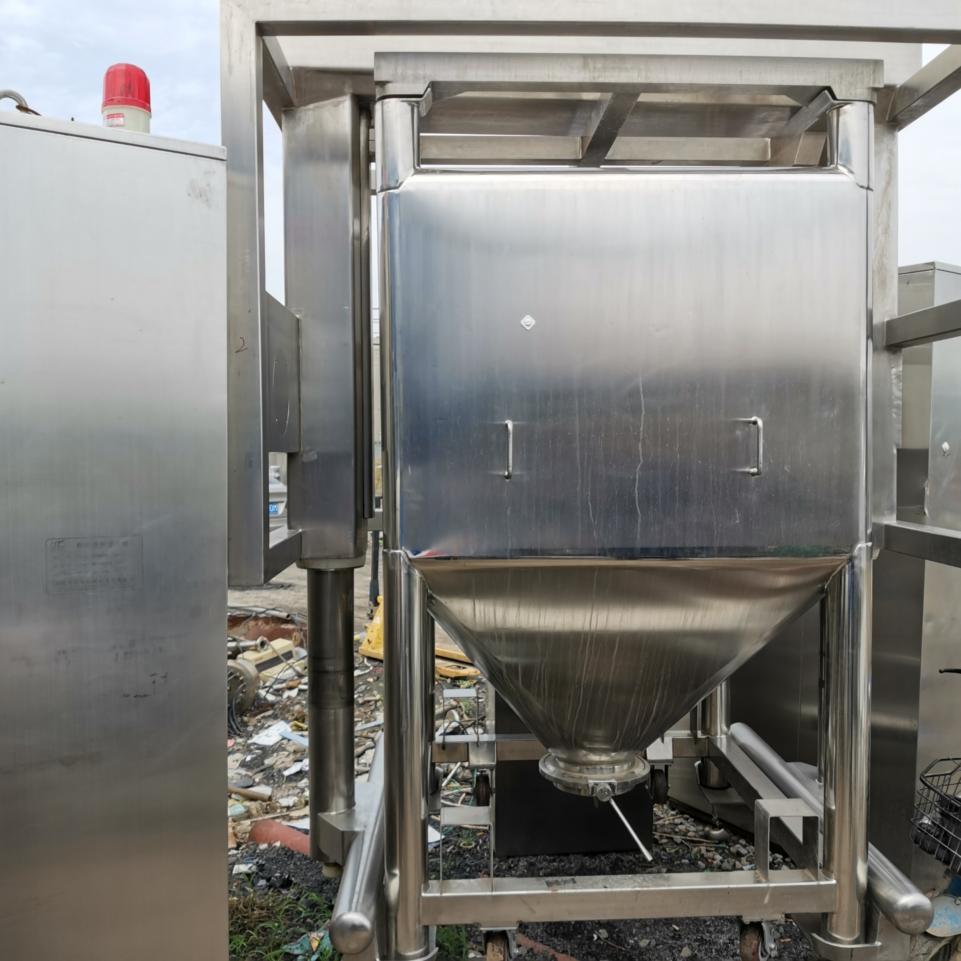 二手混合机zth2a料斗混合机二维运动混合机v型槽型混合机