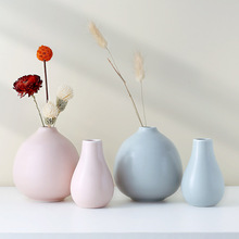 小花瓶北欧风客厅现代简约插花餐桌电视柜干花装饰品陶瓷创意摆件