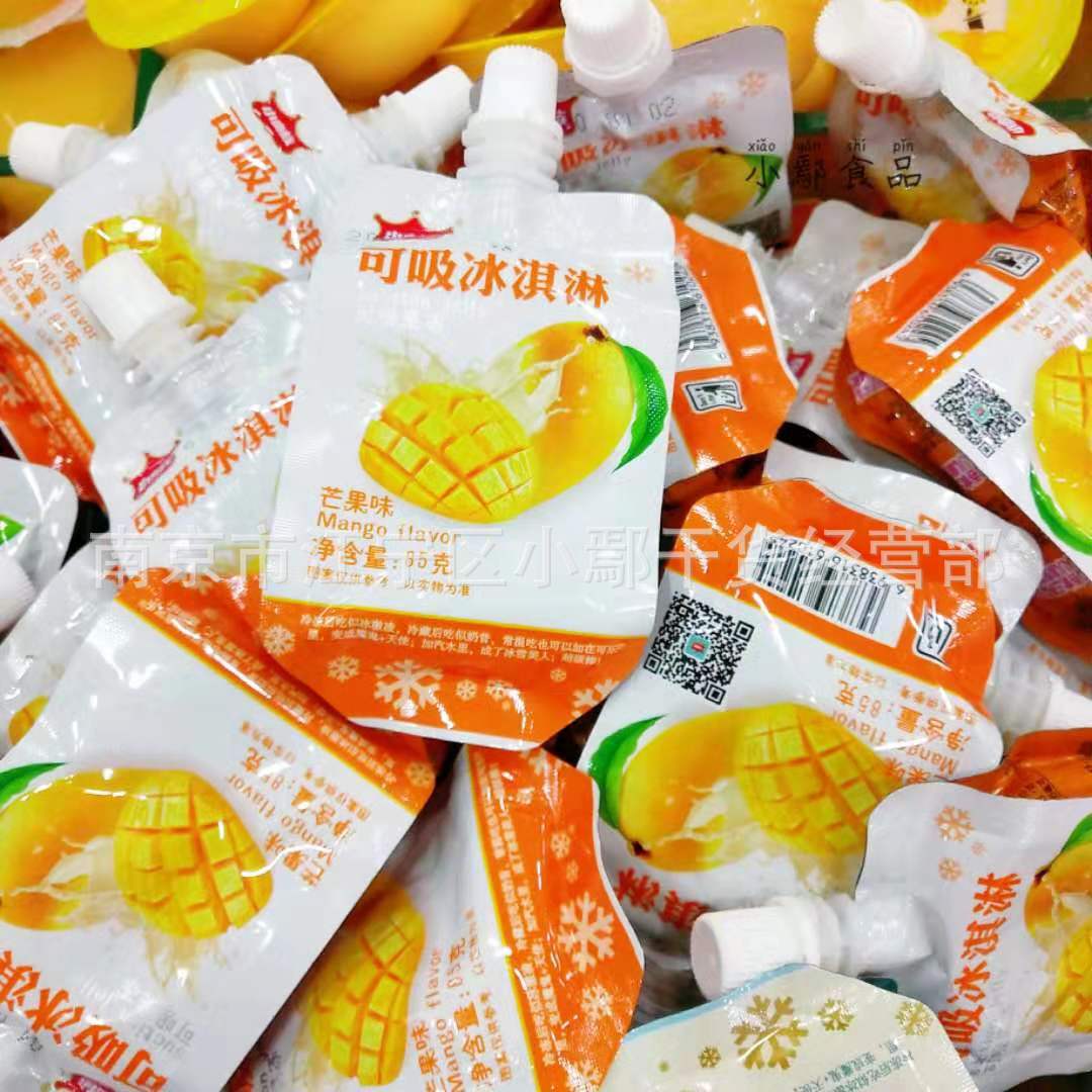 小贵族 可吸冰淇淋 qc果吧 吸吸果冻 一件10斤-阿里巴巴