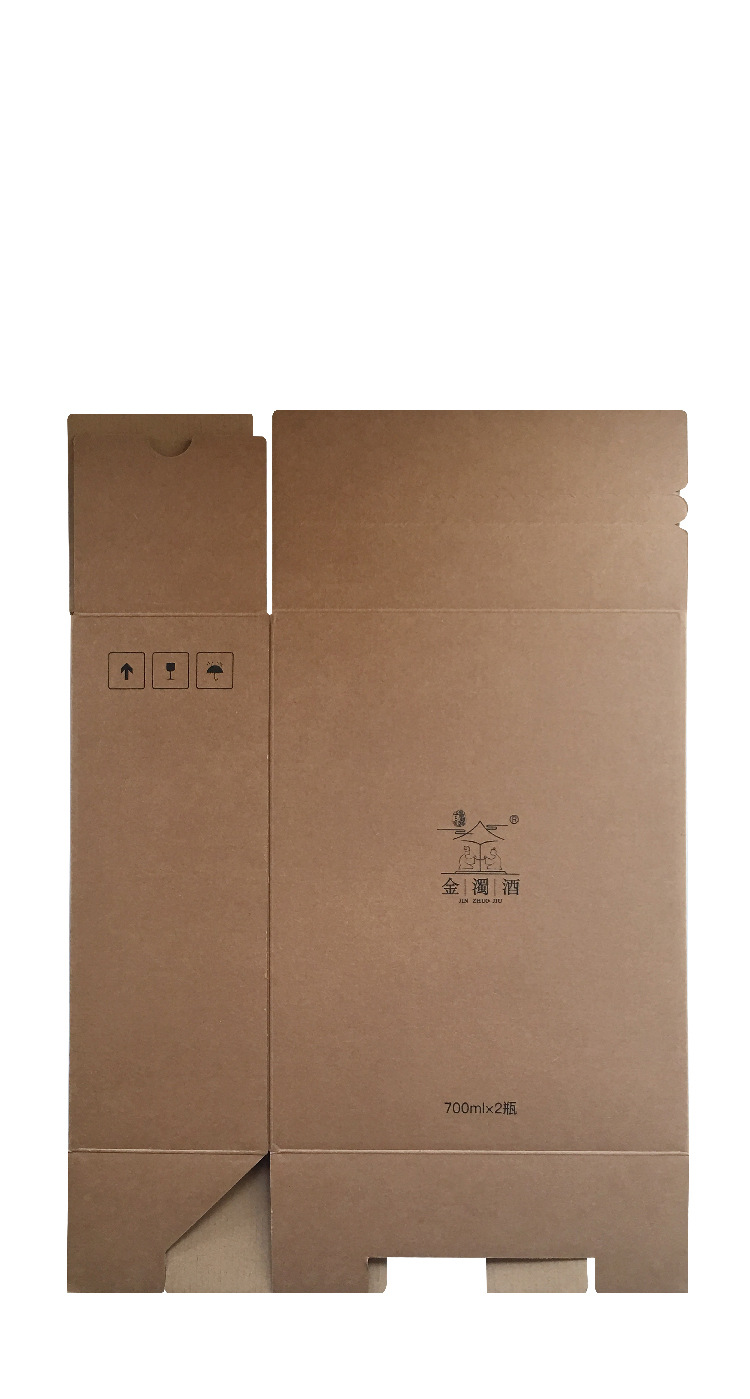 易撕口瓦楞牛皮纸箱五层特硬快递打包周转箱搬家运输包装纸箱